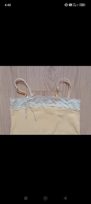 Piżama koszula nocna żółta z koronką S 36 Carry