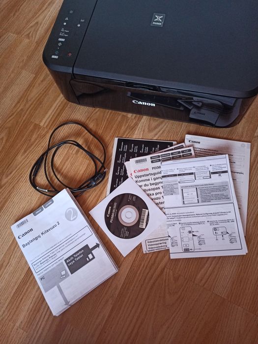 urządzenie wielofunkcyjne canon