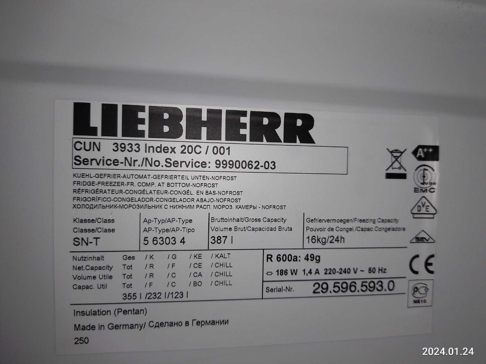 Холодильник Liebherr CUN 3933 білий 2,01 м крапля/ No Fros А++ Європи