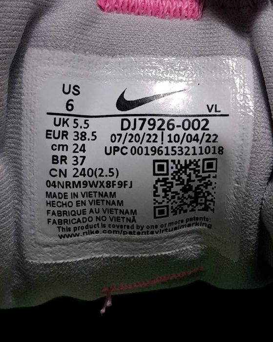 Жіночі кросівки Nike Pegasus Gore-Tex. Оригінал. Розмір 38.5 - 24.5 см