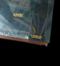 Kabe & Opiat - Księga Dżungli BOX deluxe Wydawnictwo Limitowane folia