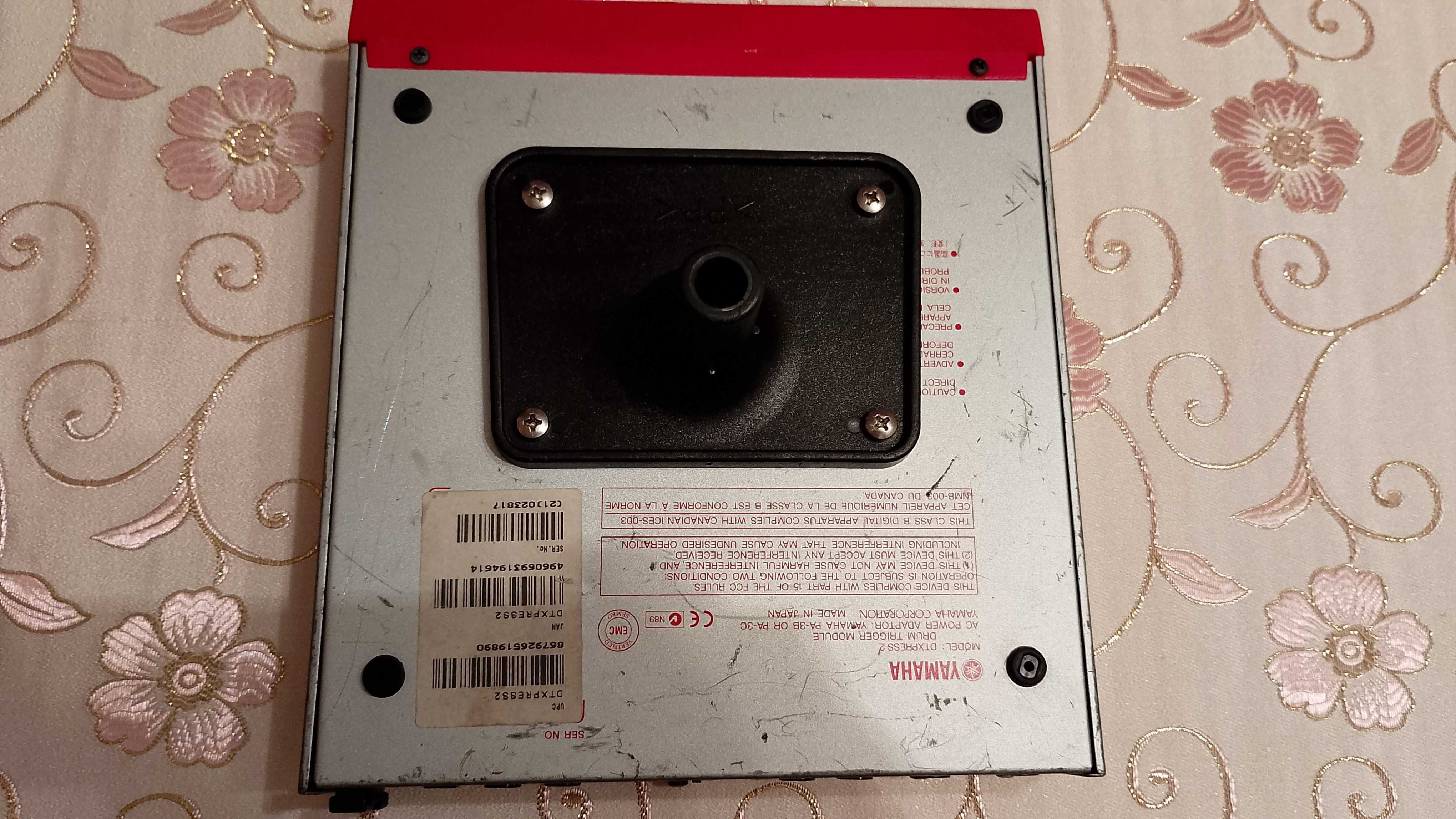 Moduł perkusyjny Yamaha dtxpress II