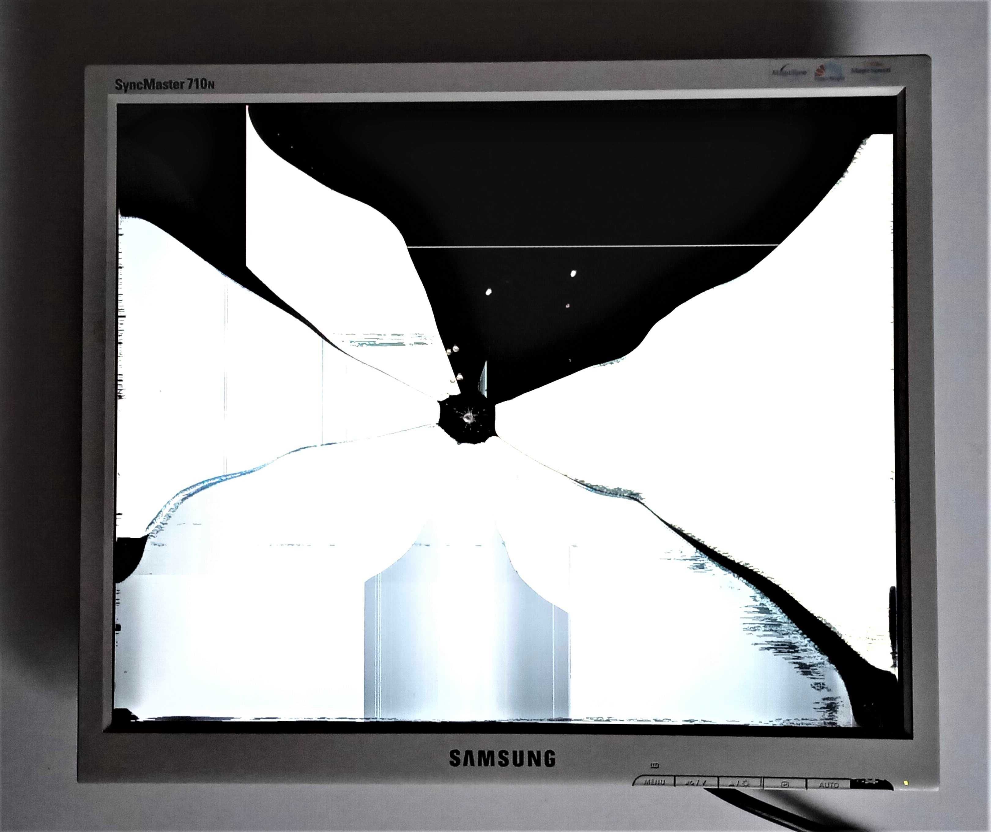 Монитор 17" дюймов Samsung SyncMaster 710N