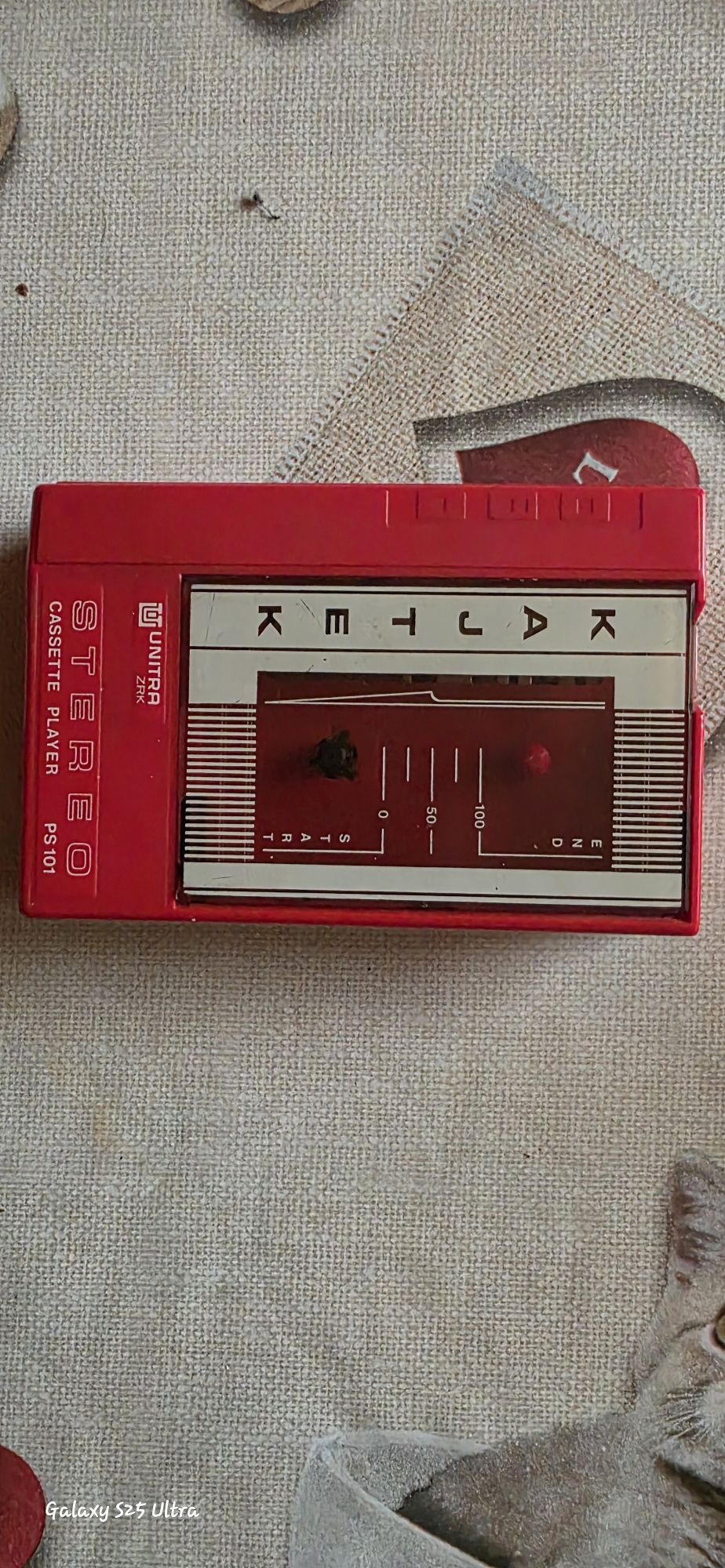 Polski Walkman KAJTEK