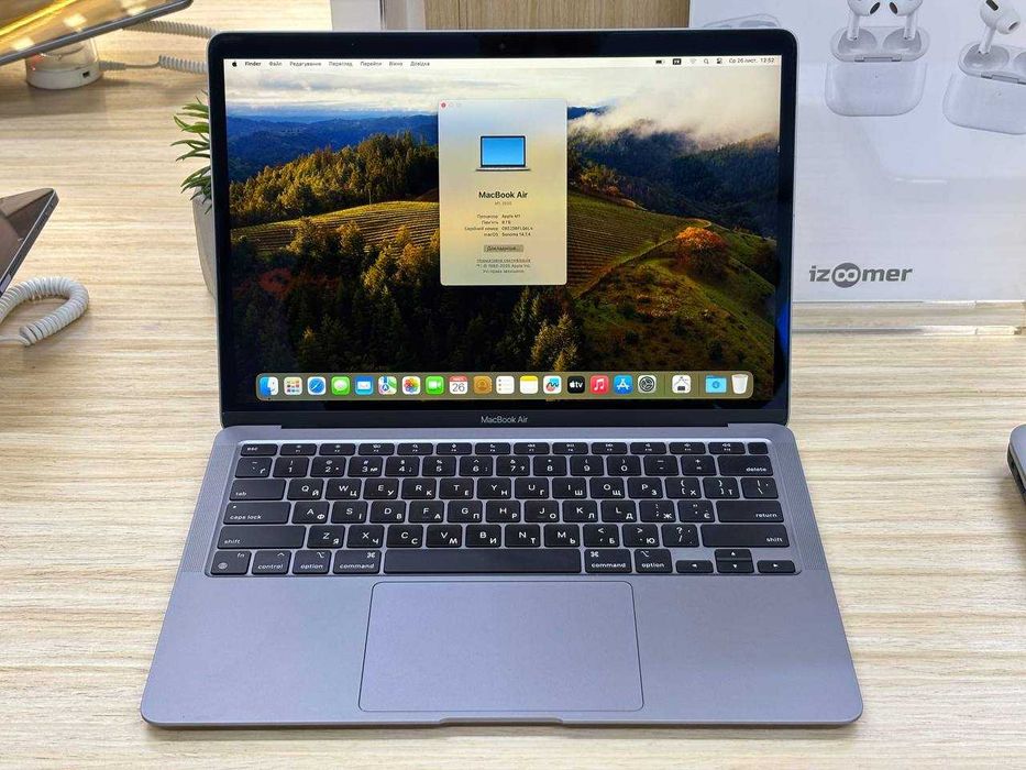 /8350/ б.в. MacBook Air 13" 2020 M1 8/256GB Space Gray (MGN63)