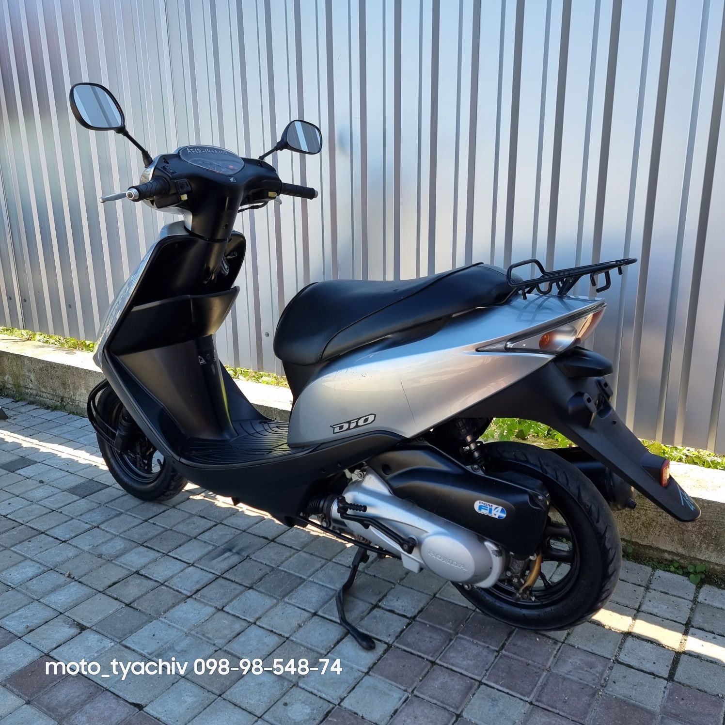 Honda Dio AF68 / Інжектор / З Японії / Скутера / Мопеди / Мото Тячів /