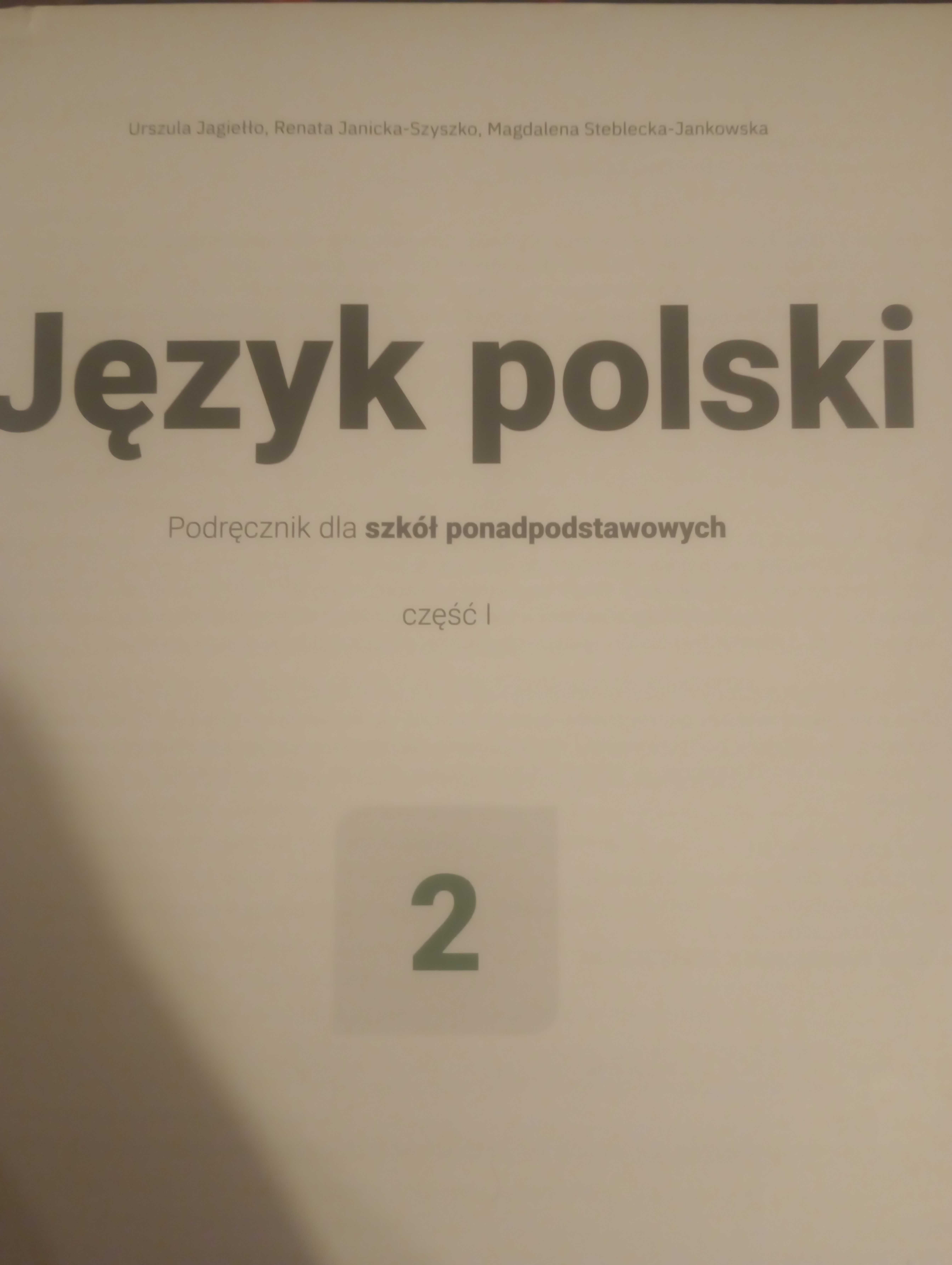 Podręcznik Język polski 2 cz 1 linia I Operon