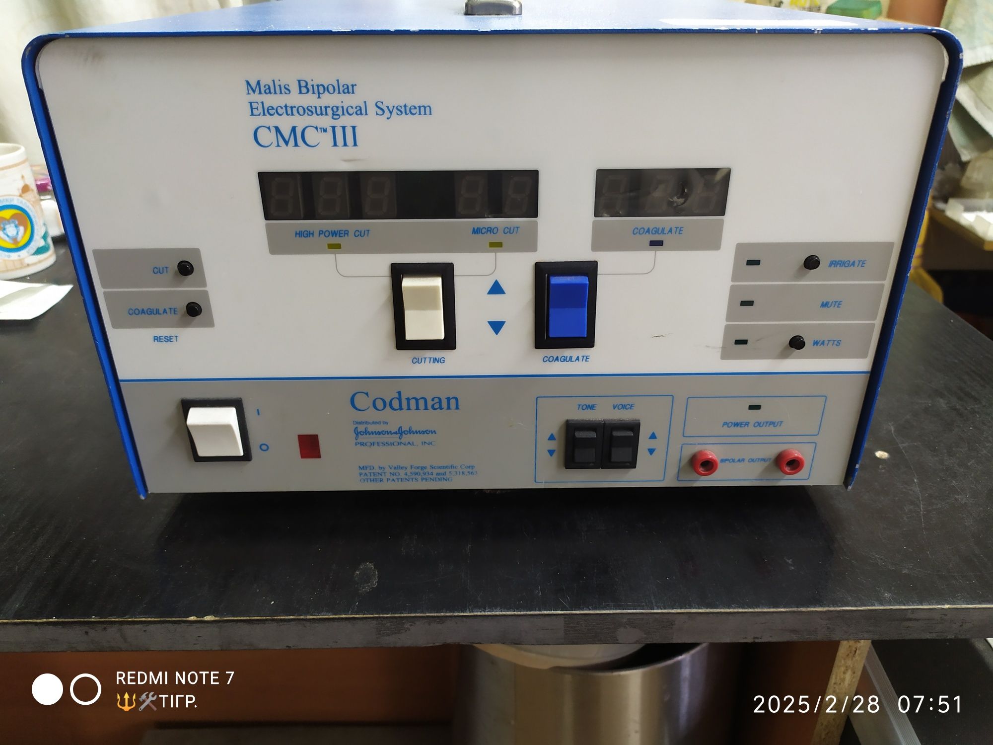 Коагулятор Codman CMClll (USA) 400W (без інструментів)