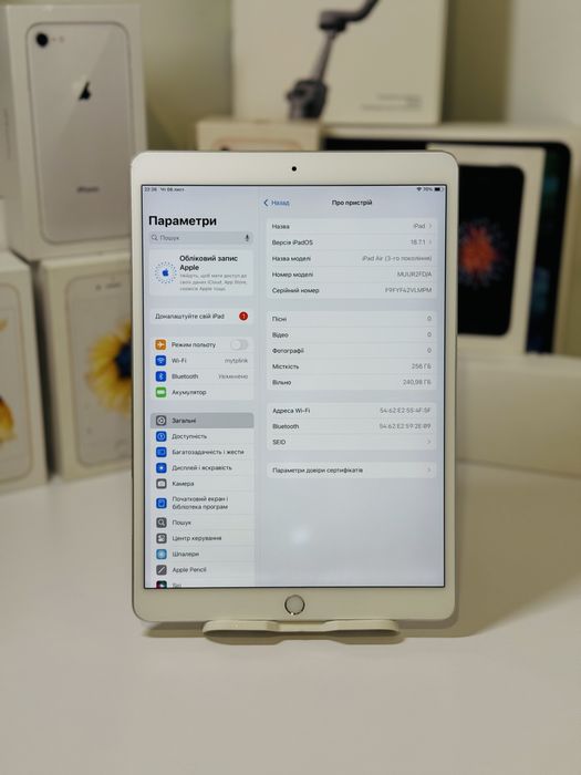Ipad Air 3 256 gb ідеальний стан
