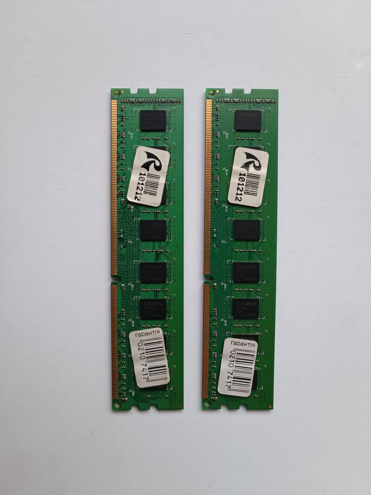 Оперативна пам'ять Silicon Power DDR3 8гб (2x4гб)
