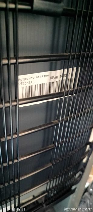 Arca Congeladora Hopoint Ariston UPAH 1832 F Class A++