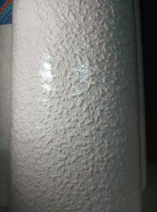 Tapeta Borges 7 sztuk 10,05m x 53 cm (5,32 m2)