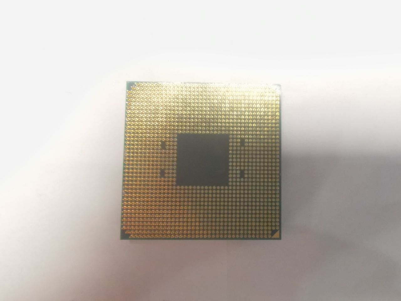 Procesor AMD Ryzen 5 1600X DPD