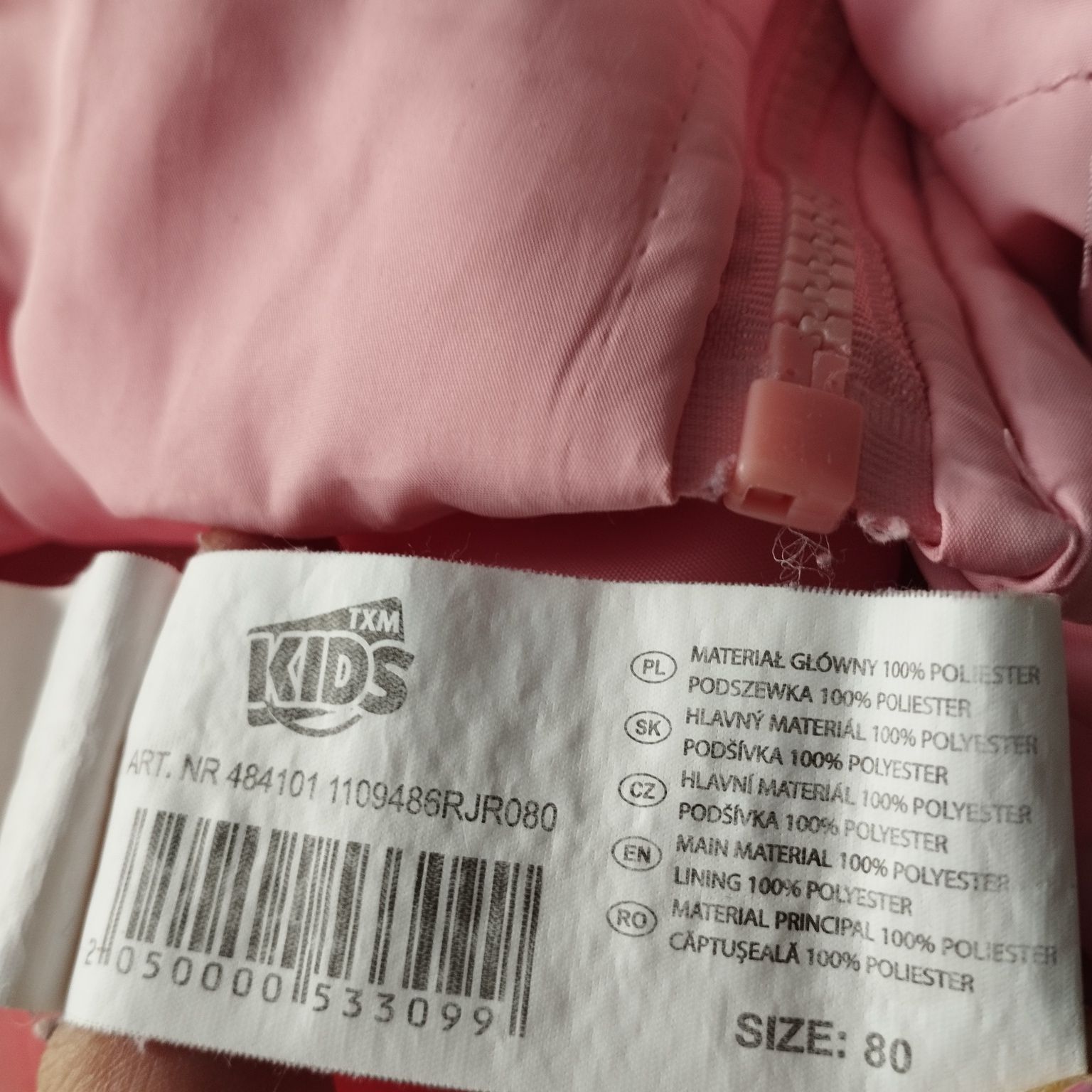 Kurtka niemowlęca dziewczęca TXM r. 80 – przejściowa, z kapturem