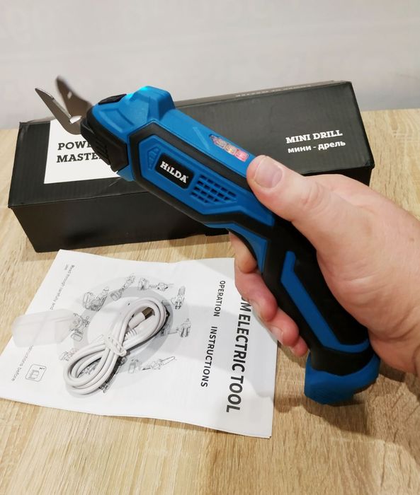 Ножницы электрические, аккумуляторные. Для ткани, кожи, картона.