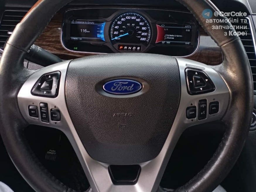 Ford Taurus 2018