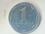 продам монети України 1,2,5,10,25,50 копійок
