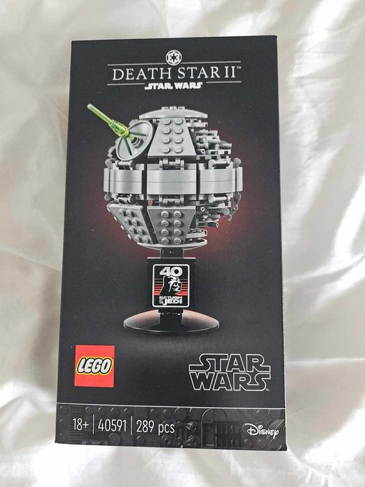 LEGO 40591 Star Wars Gwiazda Śmierci II