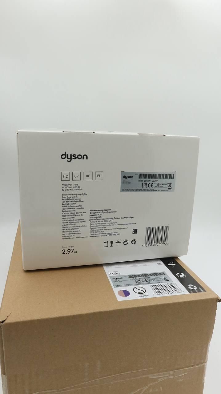 Dyson Supersonic HD07 Gift Prussian Blue/Copper (Опт/Роздріб/Дроп)