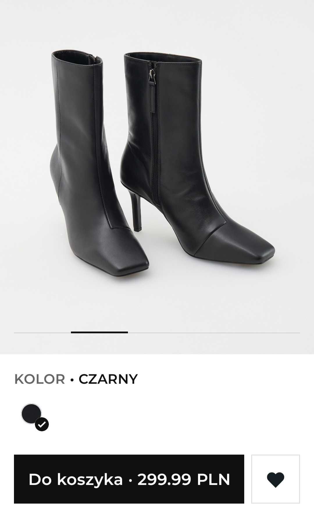 Botki skórzane z Reserved, r. 38