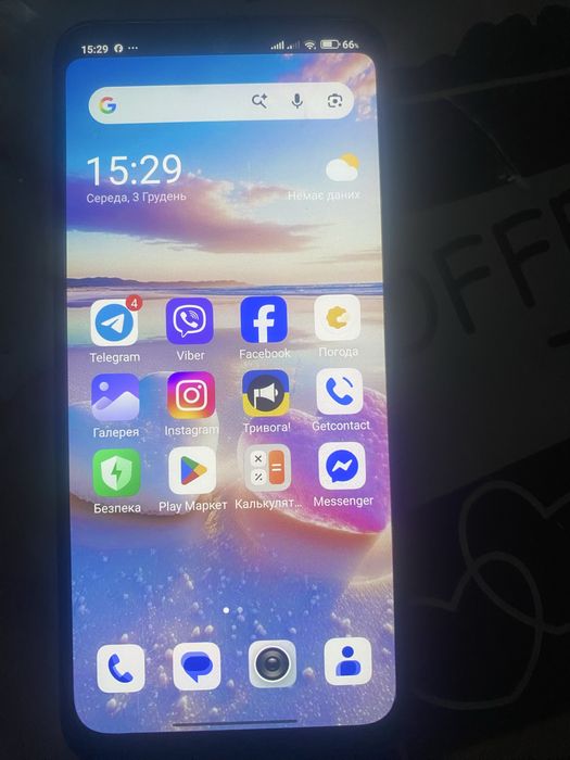 Продам телефон,користувалася 8 місяців,продаю бо діти поларували айфон