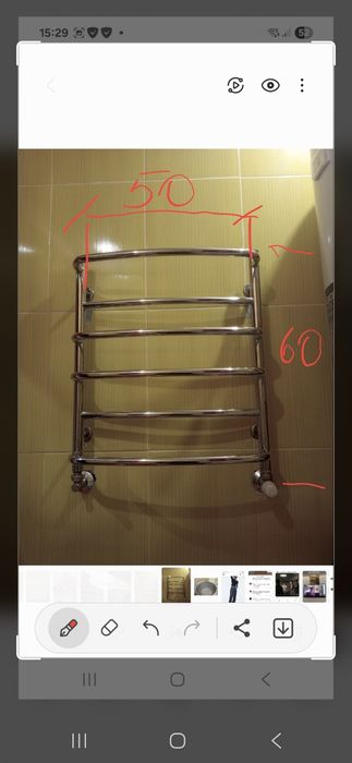 Рушникосушка з нержавійки