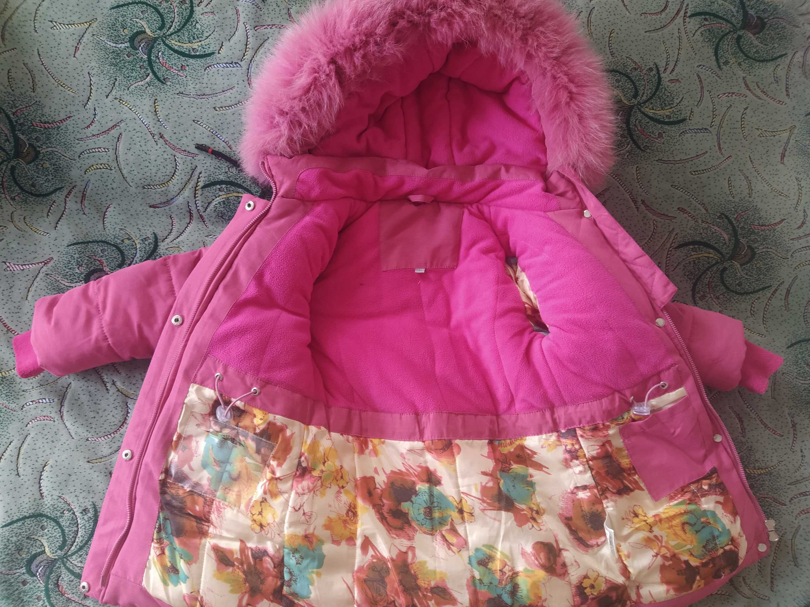 Куртка Зимова на дівчинку
