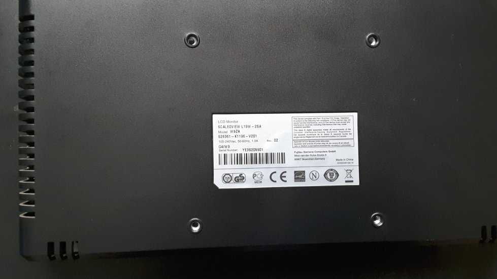 Fujitsu Siemens 19 cali w b.dobrym stanie