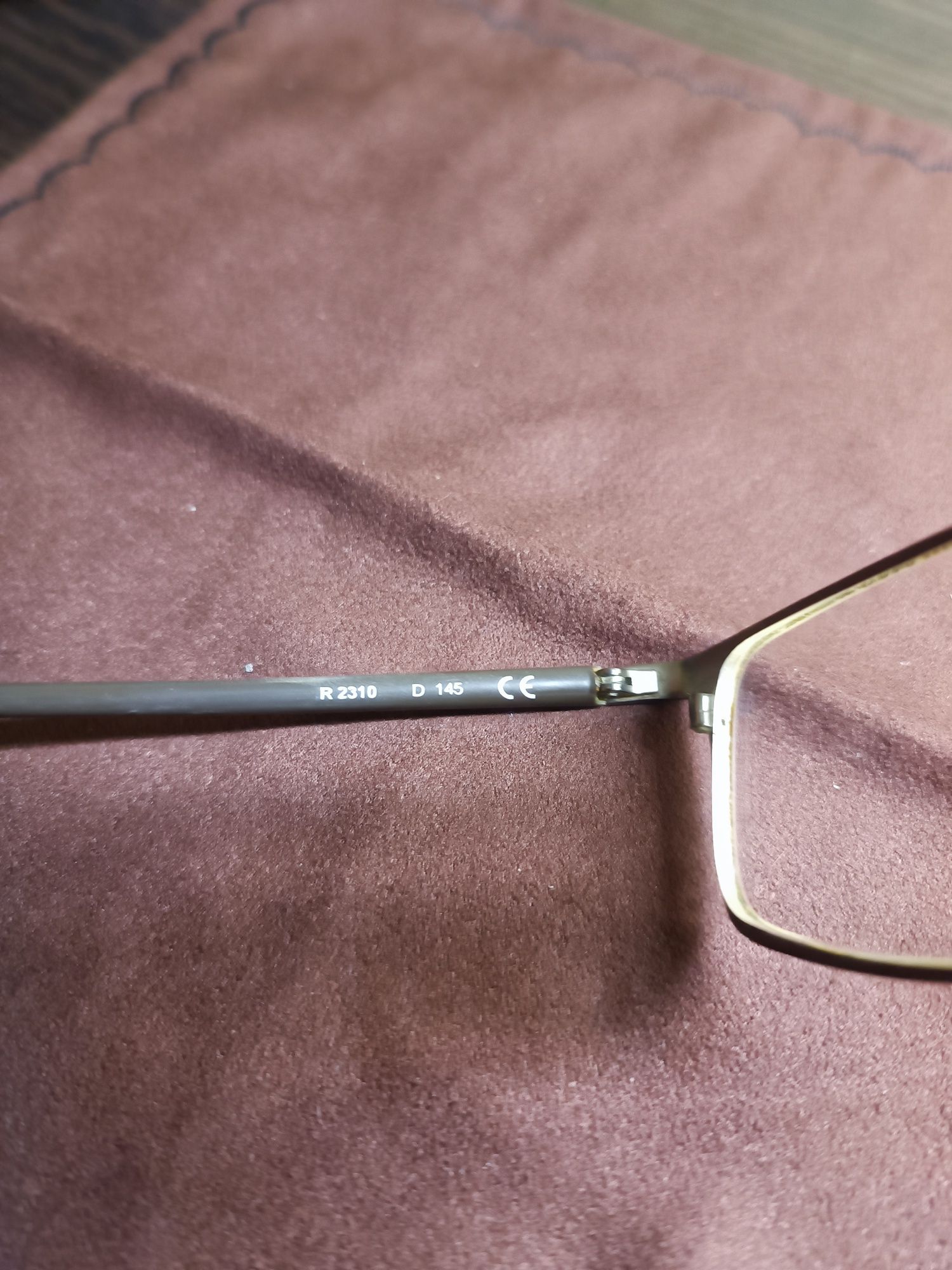 Оправа окулярів Rodenstock Titanium R2310 D 145