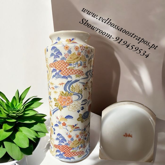 Pote (vintage) decoração