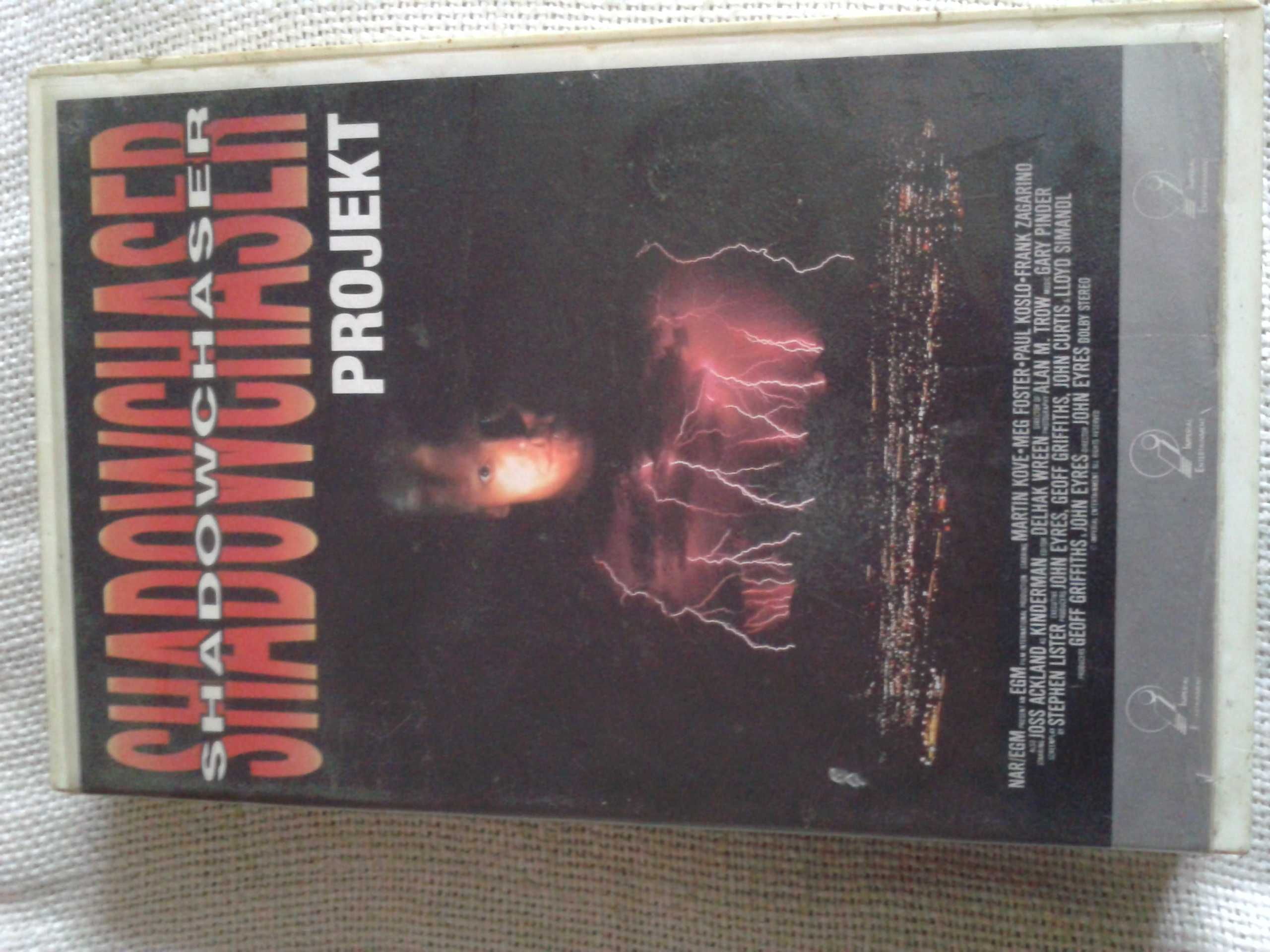 Project Shadowchaser  VHS