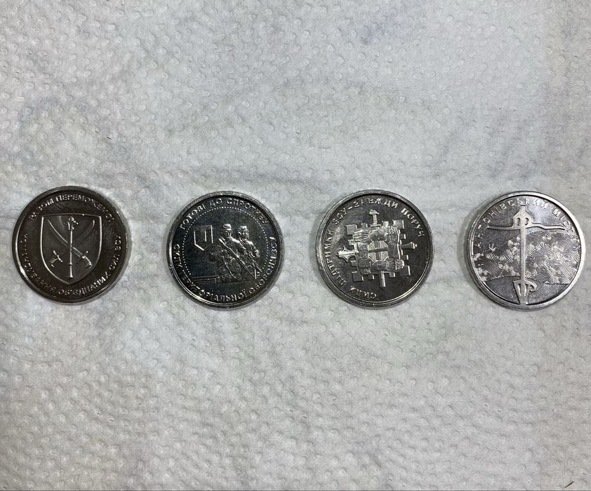 Колекційні монети НБУ ЗСУ 10 грн.