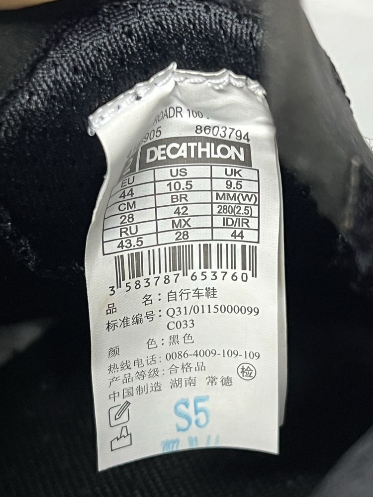 Sapatos e pedais de encaixe spd 44