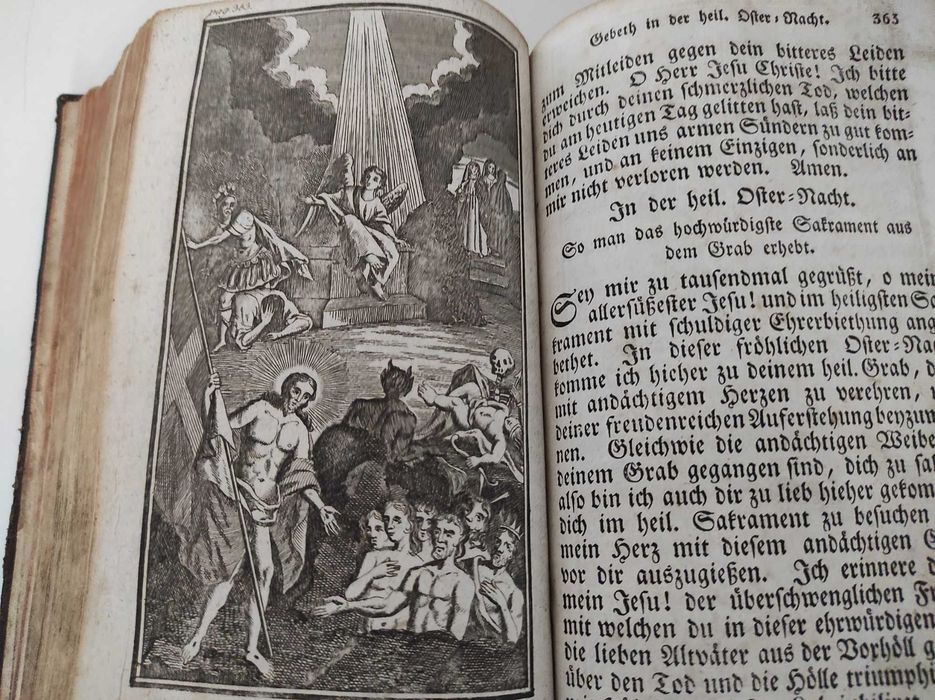 Старинные редкие книги XVII и начало XIX века.