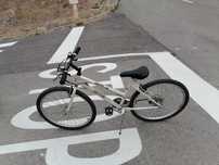 Bicicleta Btt MTR roda 26