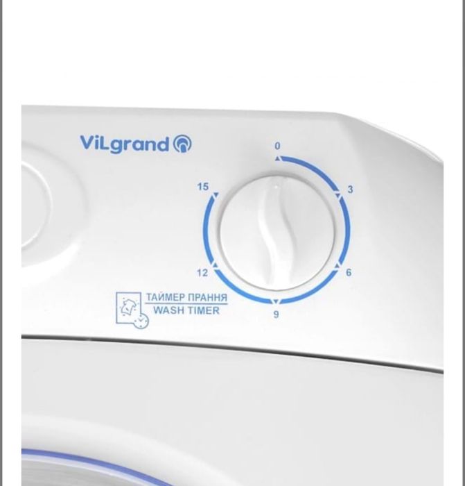 Пралка напівавтомат Vilgrand