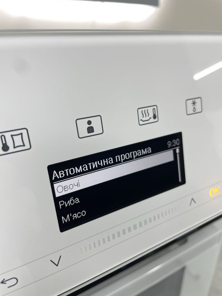 Miele DGC 7440 BRWS комбінована парова шафа діамантово білий