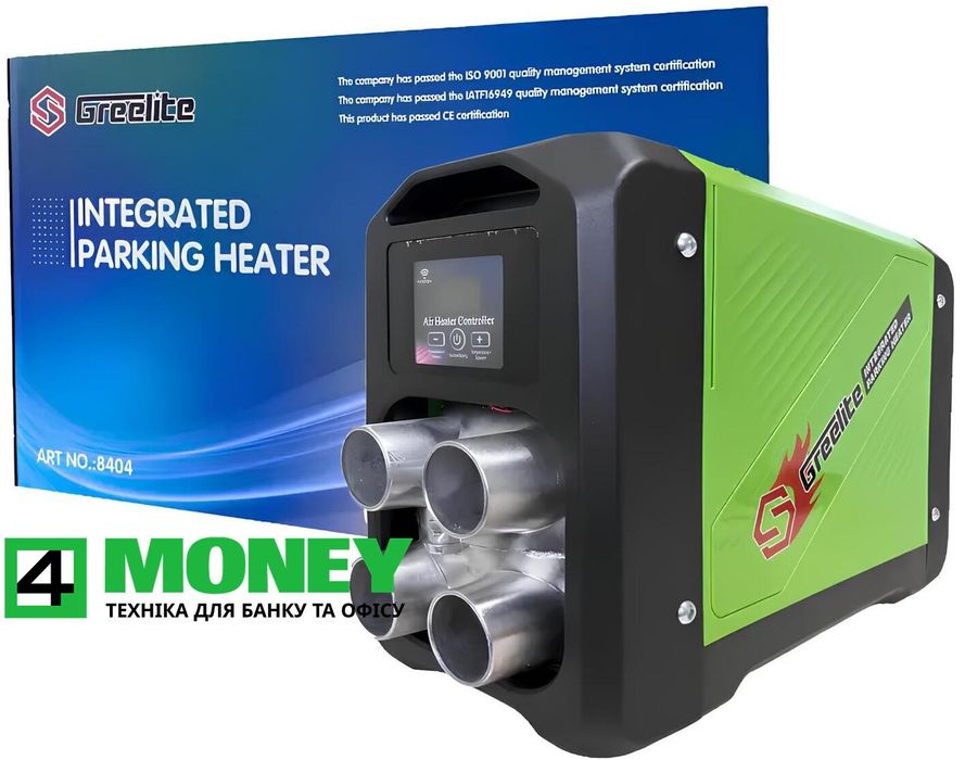 ВЕБАСТО GREELHEAT PRO MAX 5 кВт 12V Автономка пультом керування Харків