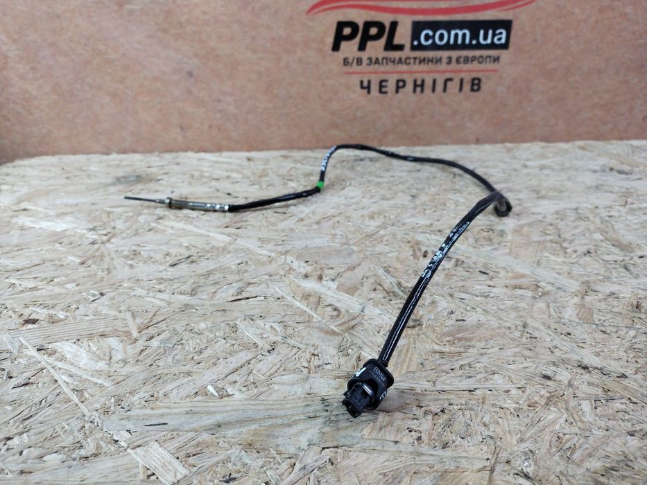 BMW 2 F45 F46 2014-2021 F48 датчик лямбда зонд 8589815