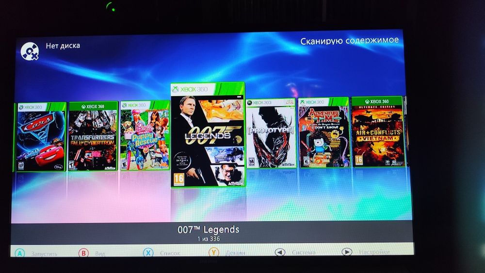 Зовнішній диск з іграми 2 террабайт на x бокс 360  Тошиба Toshiba HDD