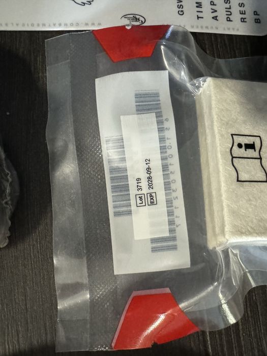 Підсумок-аптечка S.O.Tech IFAK, Колір: Khaki