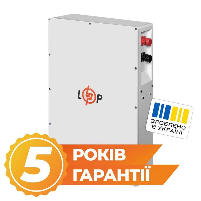 Акумулятор logicpower LiFePO4 24V 25,6v 32\50\100\160\200\230\300