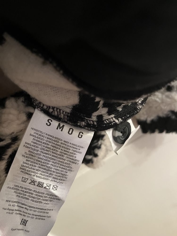 Bluza teddy kurtka  polar męska  M. Nowa