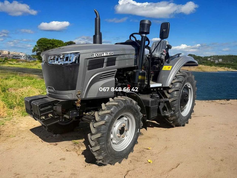 Трактор СКАУТ TY-404 модель 2025 ТОП Продажів! Доставка безкоштовна