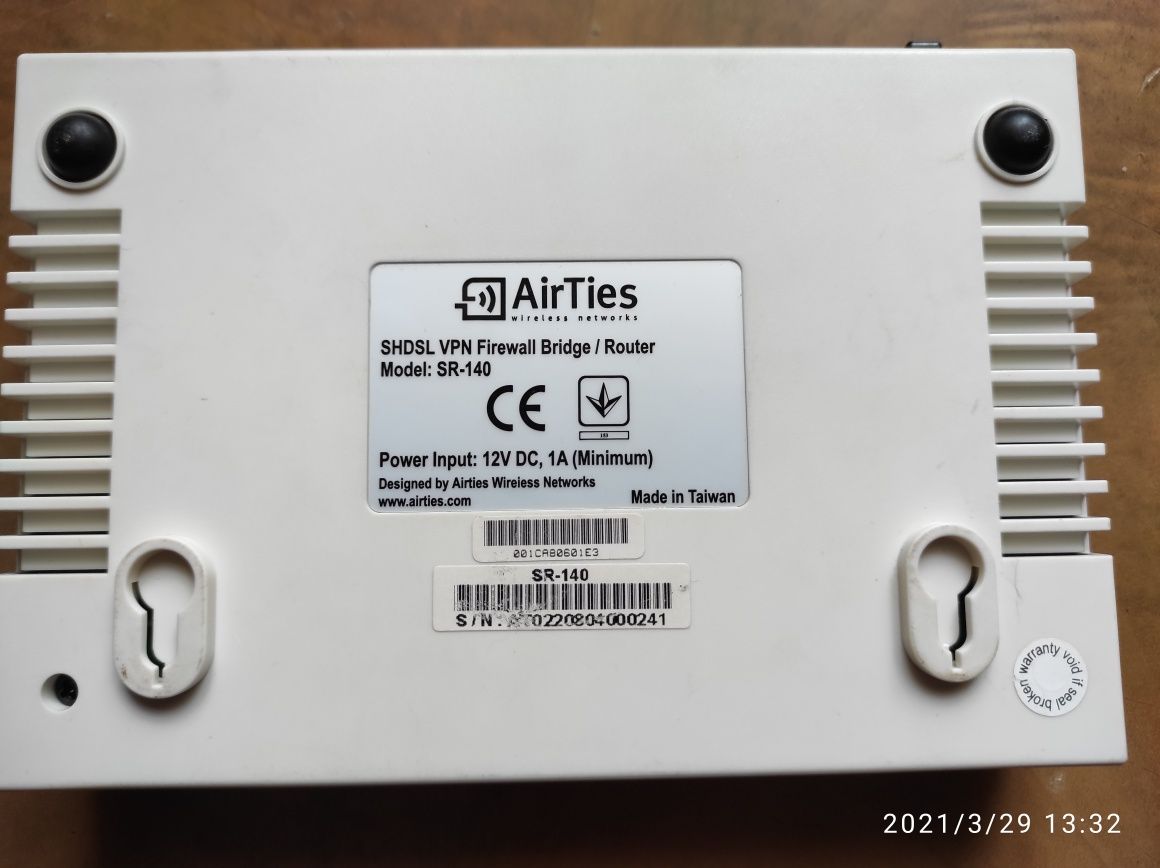 Продаю ADSL маршрутизатор AitTies SR-140.