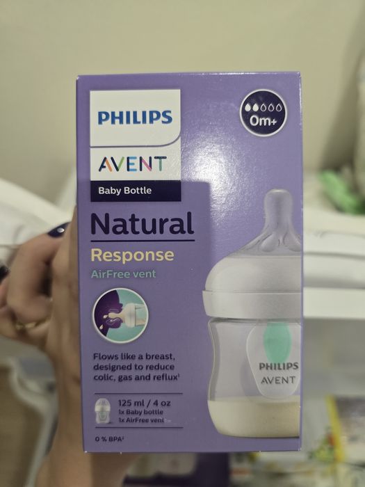 Електричний молоковідсмоктувач Philips avent