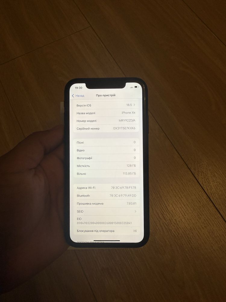 Iphone XR 128gb Neverlock 91%стан батареї