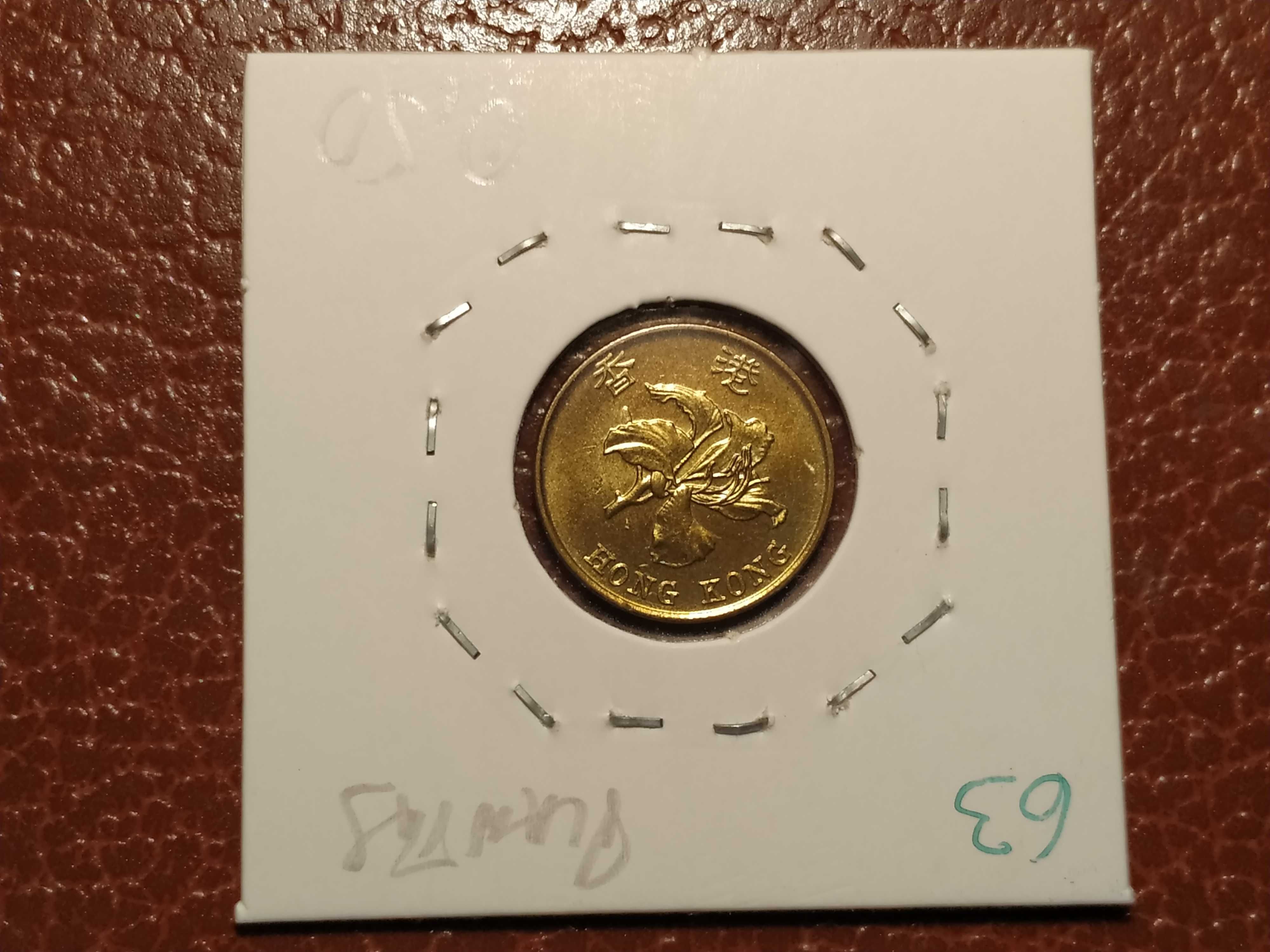 63 Hong Kong - moeda de 10 cents de 1998 (plantas)