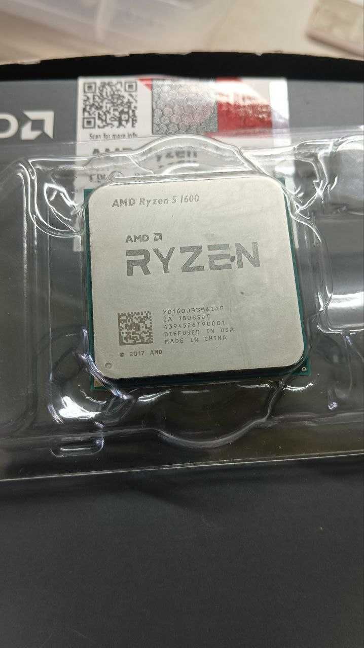 Процессор AMD Ryzen 5 1600AF (YD1600BBAFBOX)