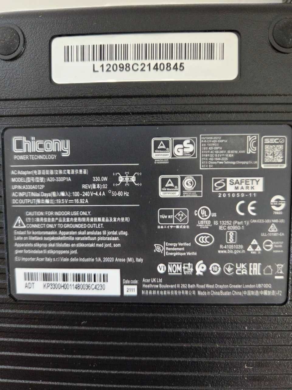Блок живлення Chicony A20-330P1A 19.5V 16.92A 330W MSI Titan Raider